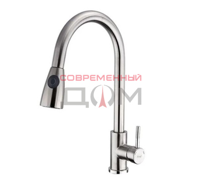 Кух.смеситель FRAP F60899-1 шар